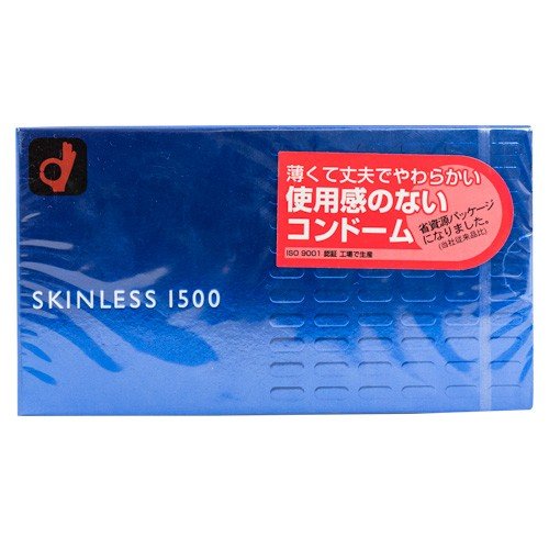 Okamoto Skinless 1500 prezervatyvai 12 vnt. | SafeSex