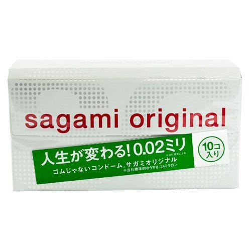 Sagami Original 002 prezervatyvai 10 vnt. | SafeSex
