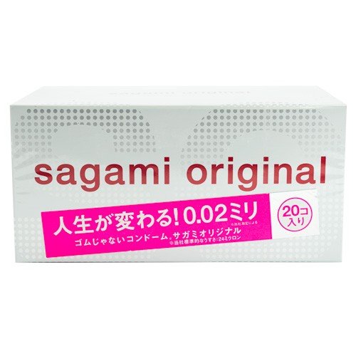 Sagami Original 002 prezervatyvai 20 vnt. | SafeSex