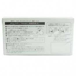 Sagami Original 002 Quick Blue prezervatyvai 5 vnt.-2 | SafeSex