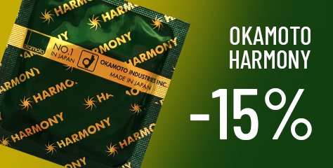 -15% Okamoto Harmony