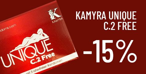 -15% Kamyra Unique C.2 Free